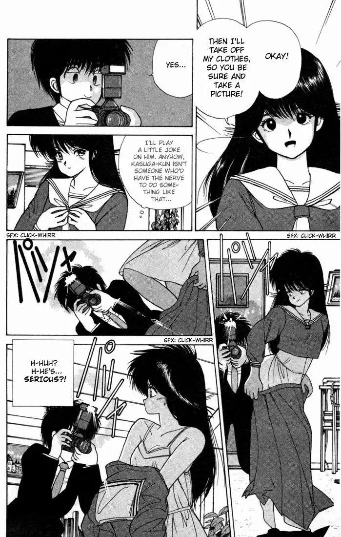 Kimagure Orange Road Chapter 98 12